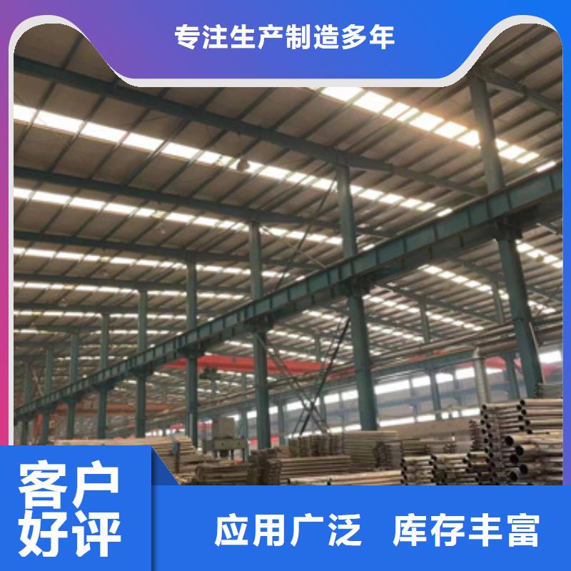 防撞護(hù)欄價(jià)格合理