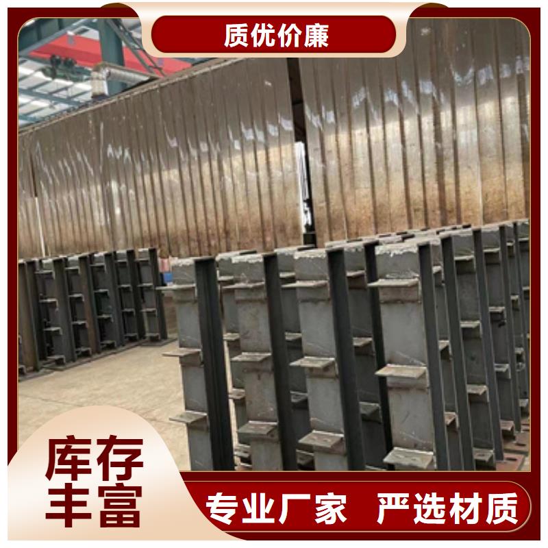 防撞橋梁欄桿夠牢固夠美觀