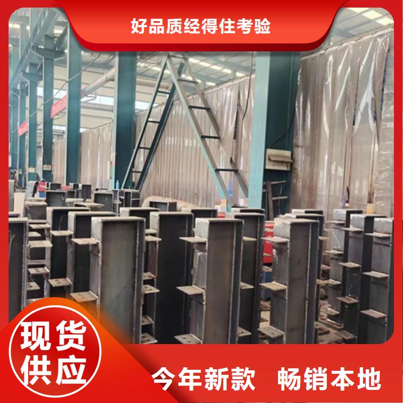 灯光护栏桥梁防撞护栏现货满足大量采购
