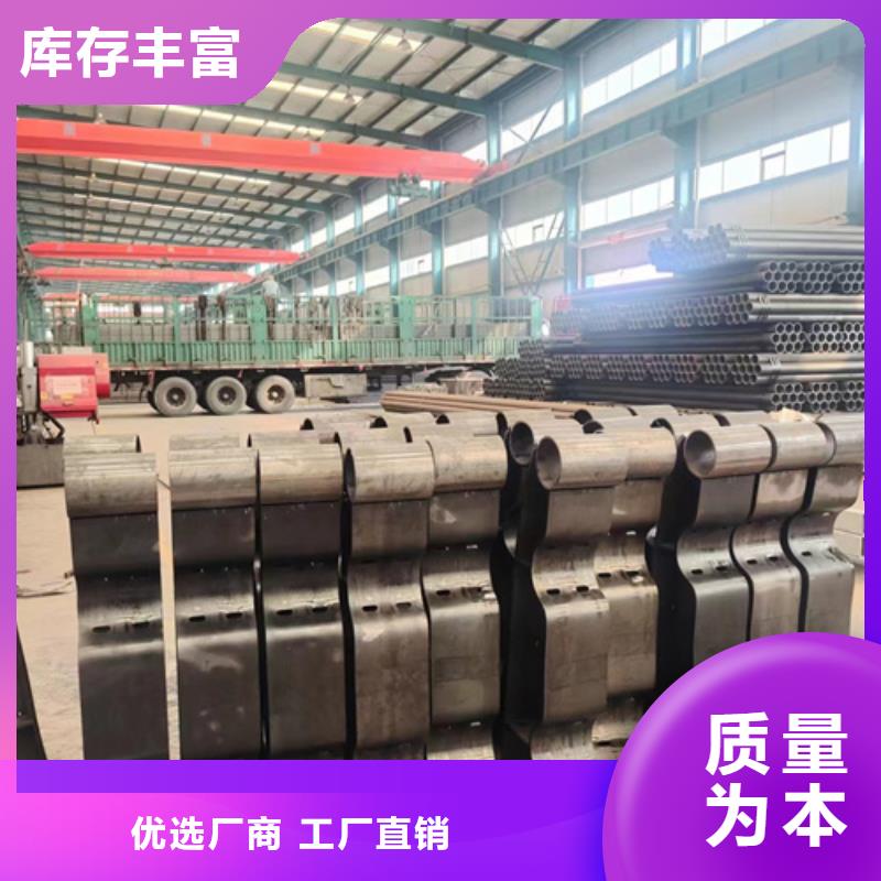 不銹鋼復合管樓梯欄桿接受定做