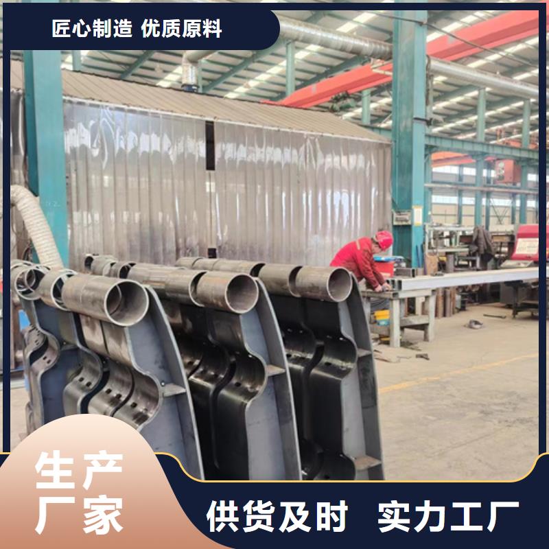 河道景觀護(hù)欄生產(chǎn)經(jīng)驗(yàn)豐富