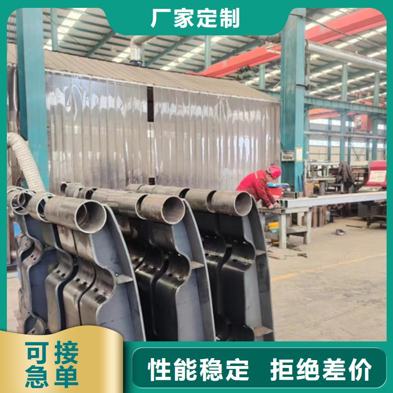 定做不銹鋼橋梁燈光護欄的廠家