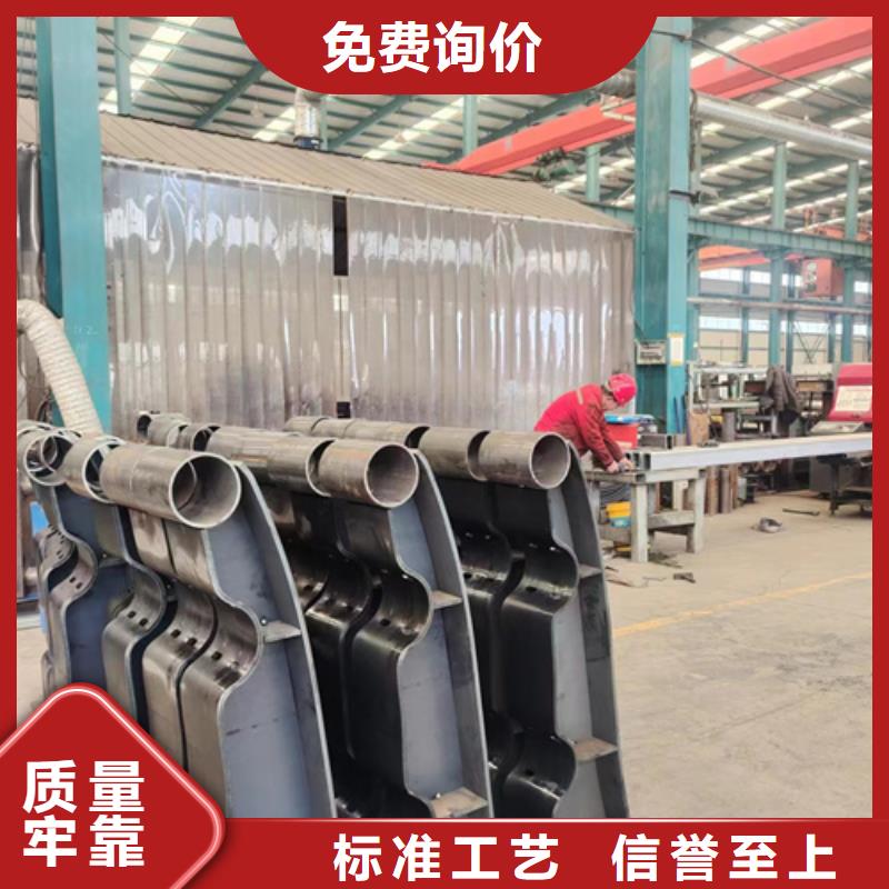 橋梁護(hù)欄質(zhì)量可靠老板實(shí)在