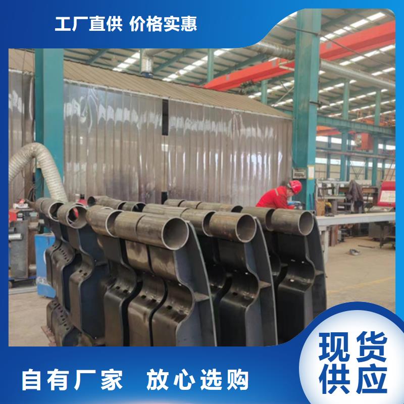 景觀防撞護欄品牌廠家價格優惠