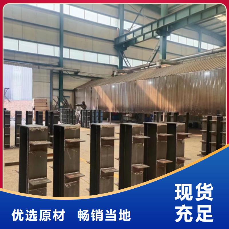 現貨供應護欄立柱_品牌廠家