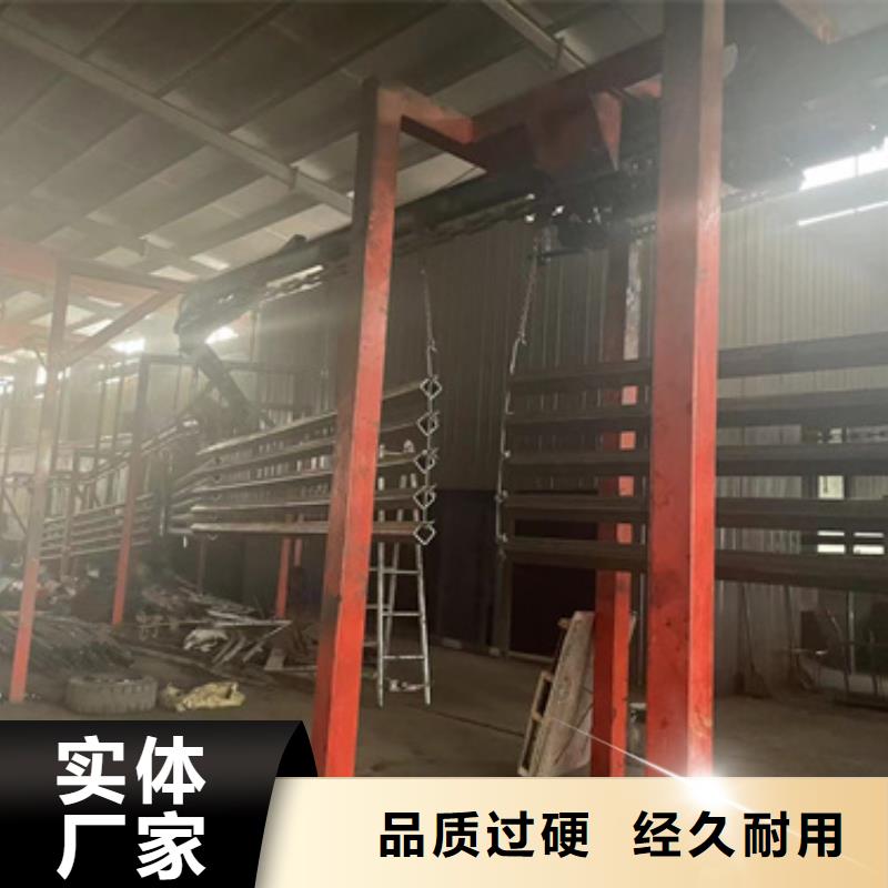 新款不銹鋼復(fù)合管欄桿廠家