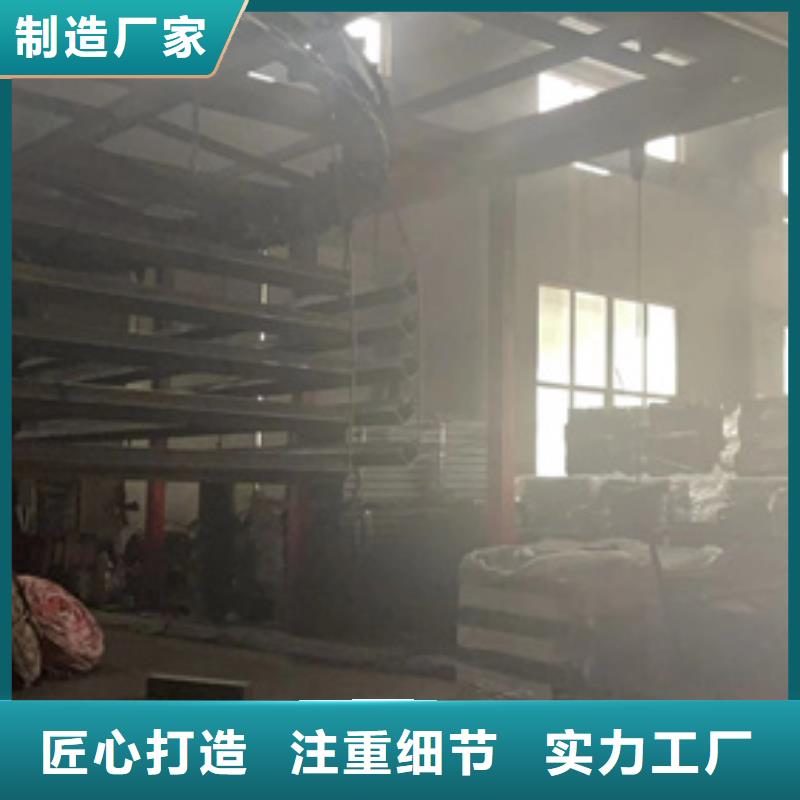 防撞不銹鋼復合管欄桿2025年產品報價