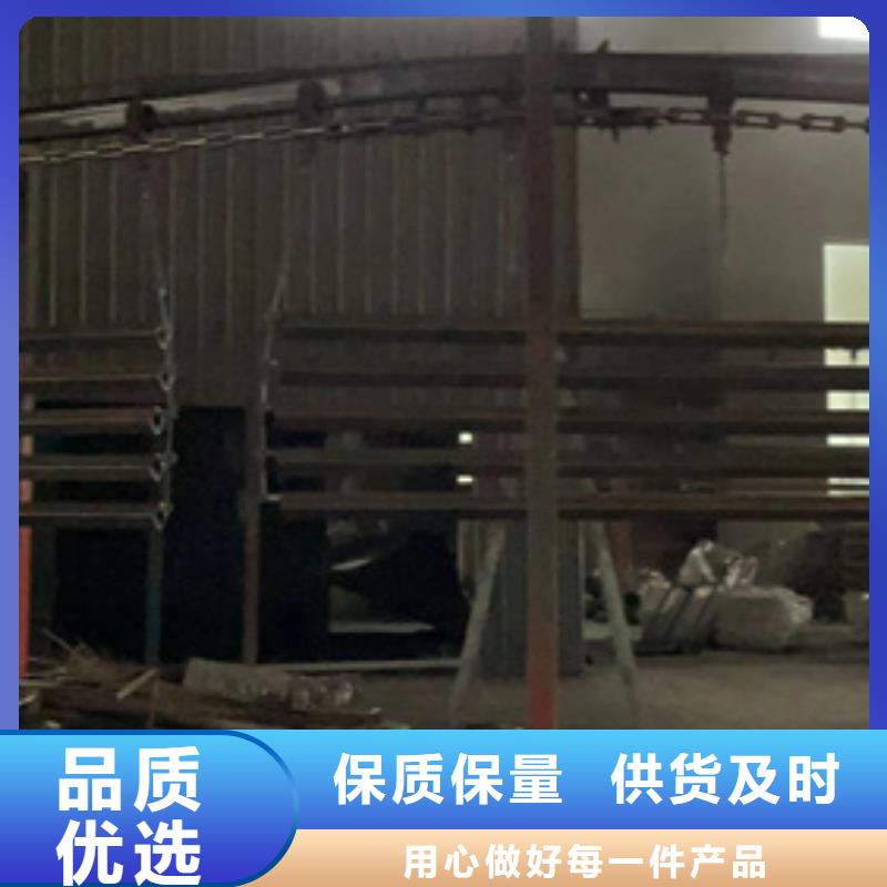 碳素鋼復合管護欄施工方案