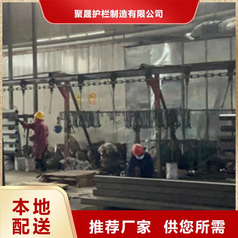 城市護欄廠