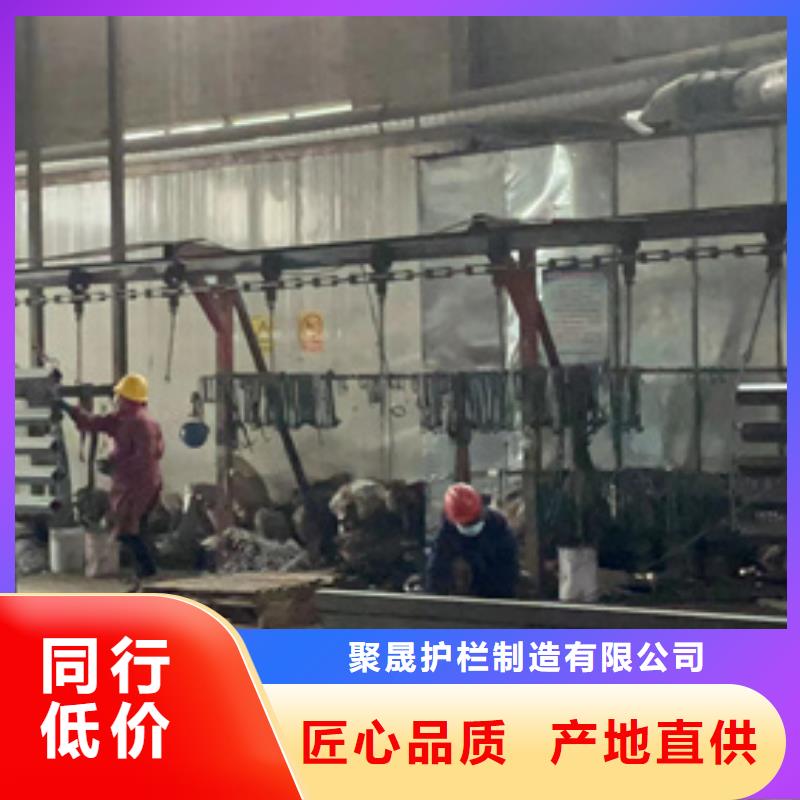 不銹鋼河道護欄新品