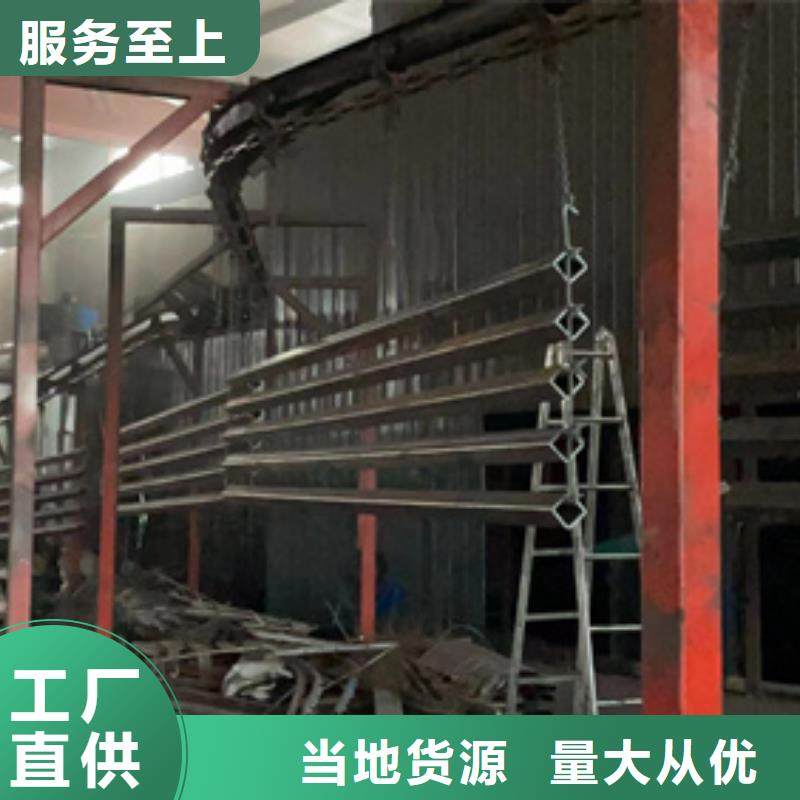 城市天橋鋁合金護欄商家優選