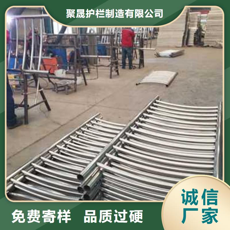 公路用護欄廠家直銷-聚晟護欄制造有限公司