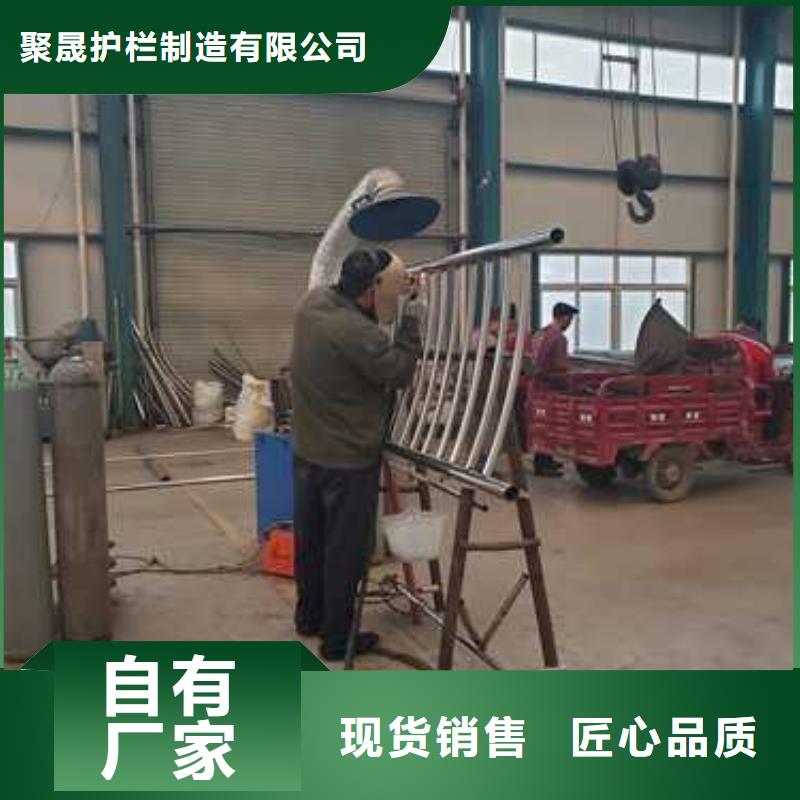 不銹鋼防撞欄桿