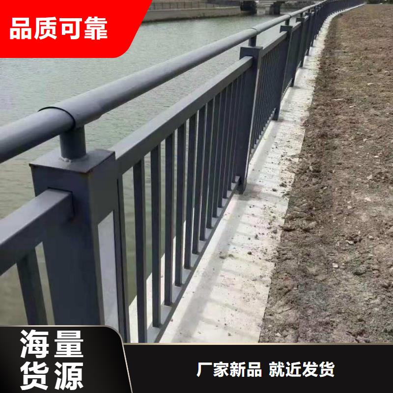 定制城市天橋人行道防撞欄桿的公司