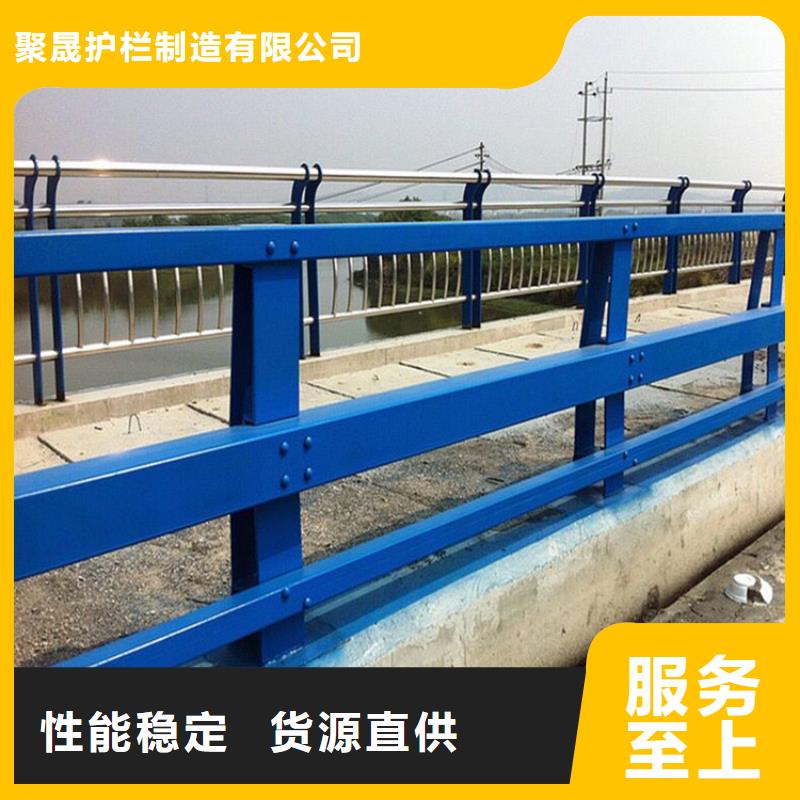 201橋梁欄桿隨購隨提貨