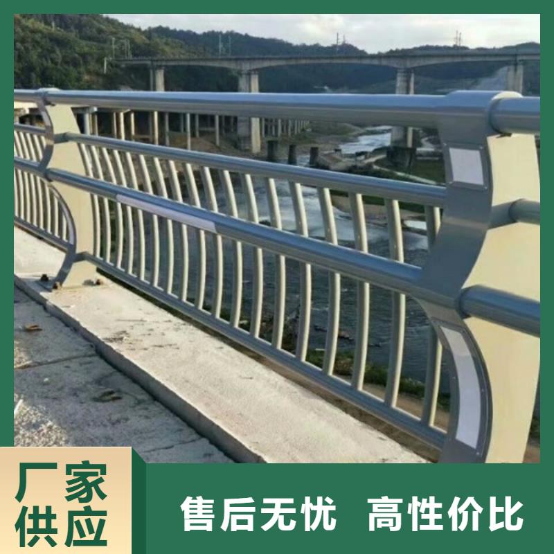 不銹鋼護欄廠家聯系電話