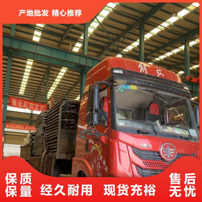 钢丝绳护栏_钢丝绳护栏厂家我们更专业