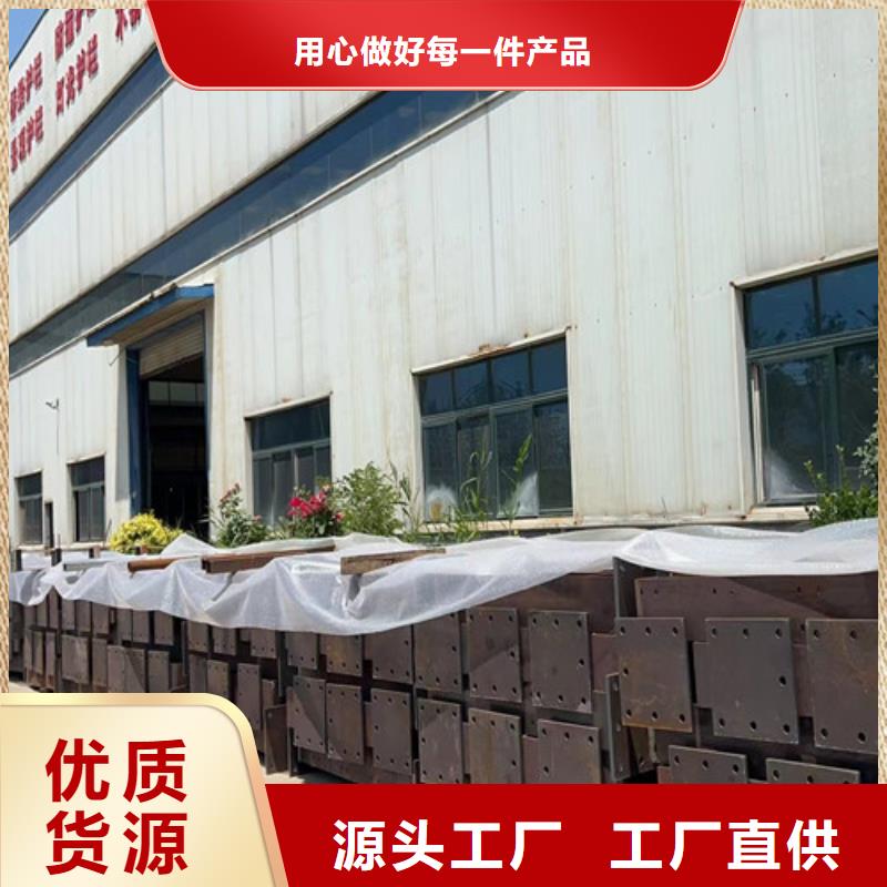 懷來縣不銹鋼復合管防撞護欄