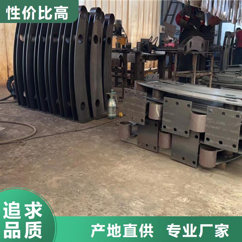 不銹鋼復合管護欄-廠家貨源歡迎咨詢