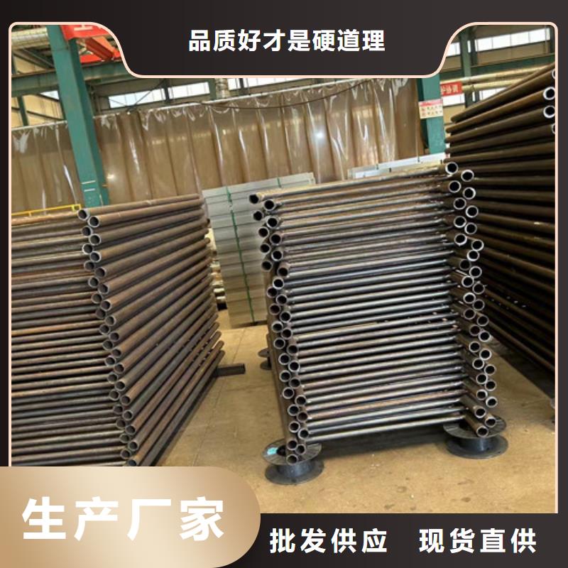 懷來縣不銹鋼復合管防撞護欄