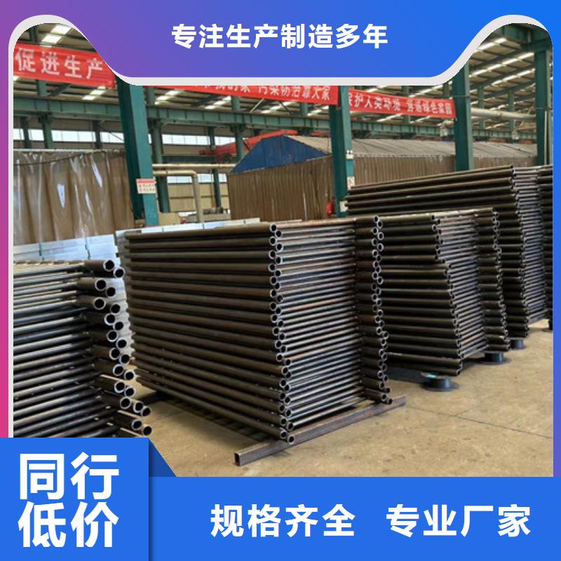 常年供應隔離不銹鋼復合管欄桿-大型廠家