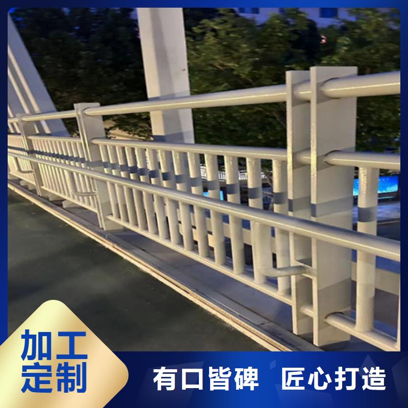钢丝绳护栏栈道栏杆厂家拥有先进的设备
