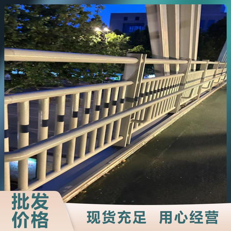 城市天橋橋欄桿定做廠家