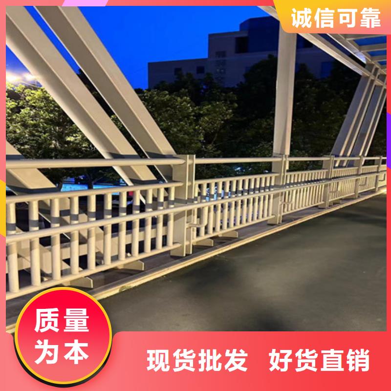 可靠的拉索方管防撞護欄生產廠家