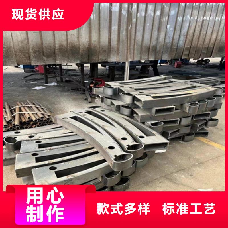 鋼絲繩護欄【不銹鋼復合管廠家】現貨充足量大優惠