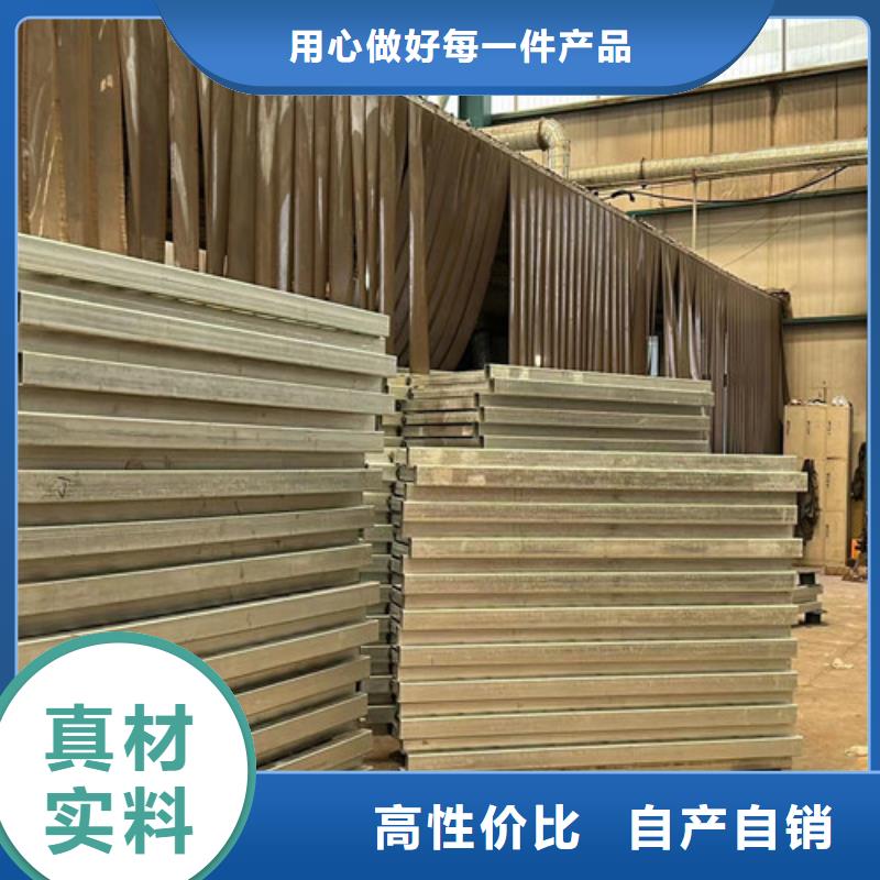 桥梁防撞护栏厂家视频-桥梁防撞护栏厂家|黑龙江省绥化市|绥棱|肇东|齐齐哈尔|牡丹江|黑河|鹤岗