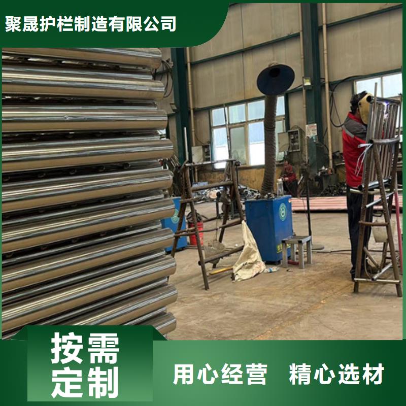 重信譽防撞不銹鋼復合管護欄廠家價格