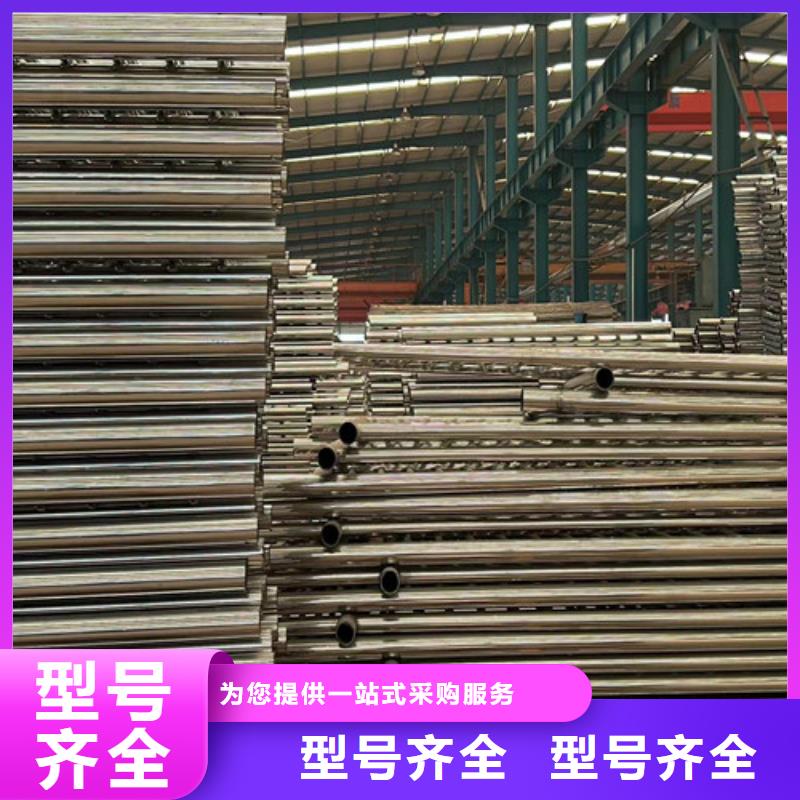 不銹鋼碳素鋼復(fù)合管加工工廠
