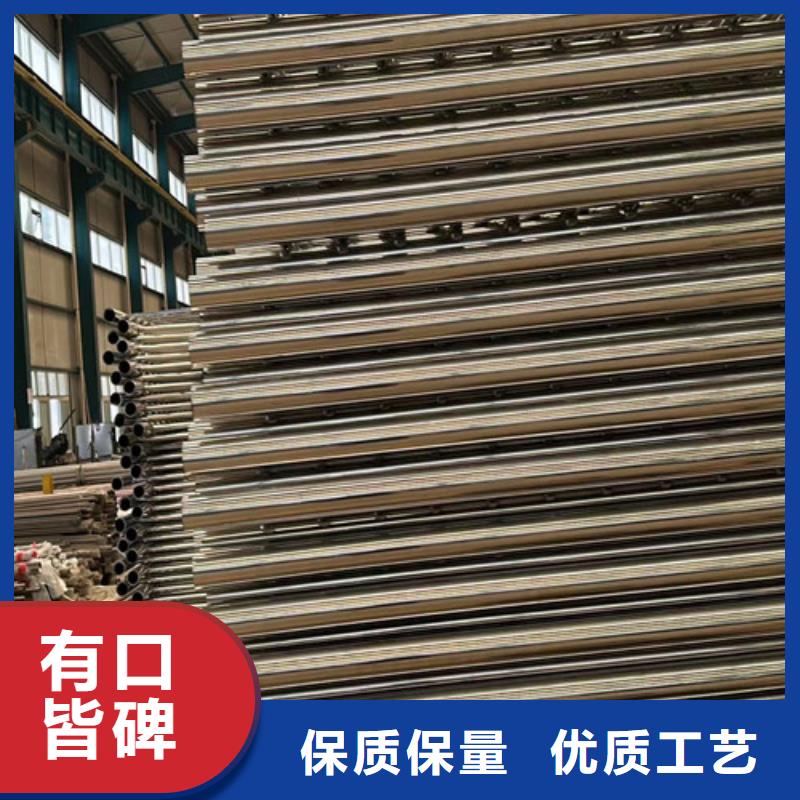 不銹鋼復合管河道護欄市場報價