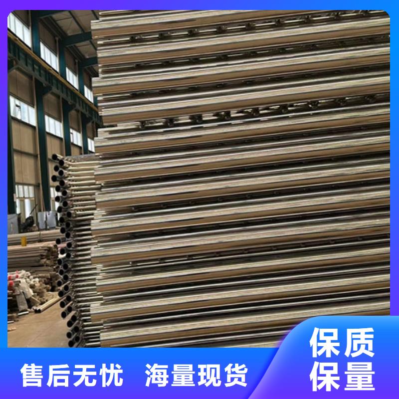 钢丝绳护栏-不锈钢护栏检验发货