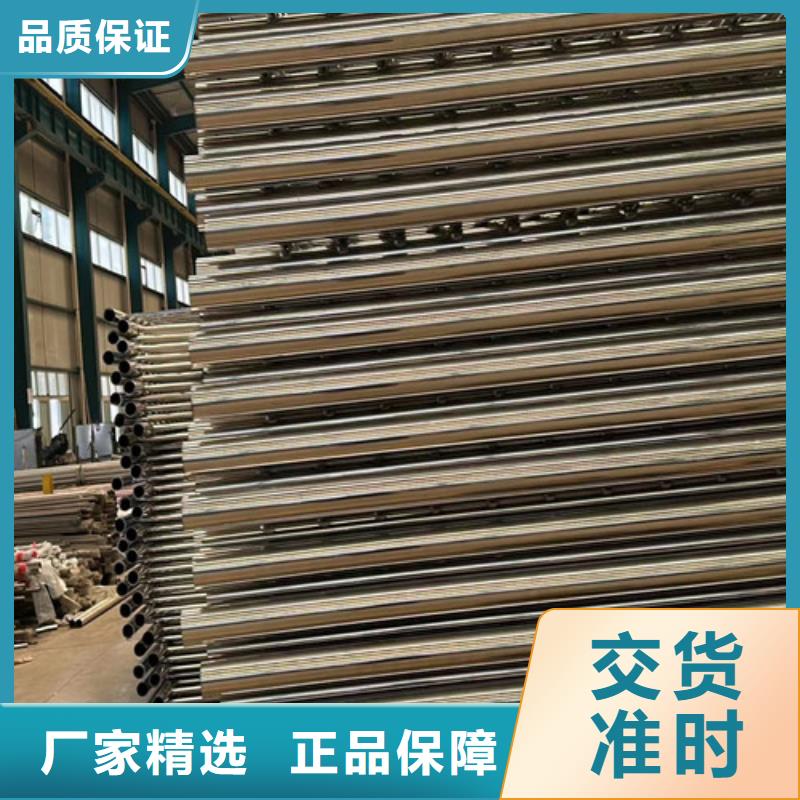 201不銹鋼橋梁護(hù)欄大型廠家