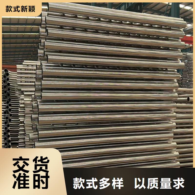 不銹鋼復合管護欄廠家直銷-誠信經營