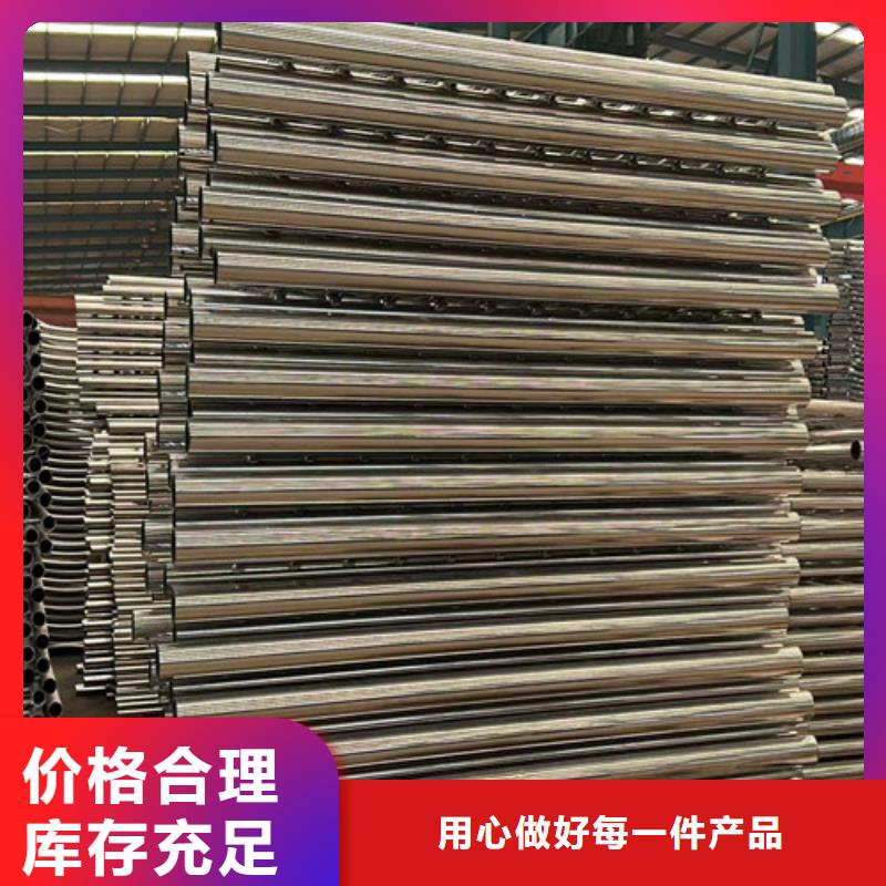 鋼絲繩護欄棧道欄桿廠家擁有先進的設備