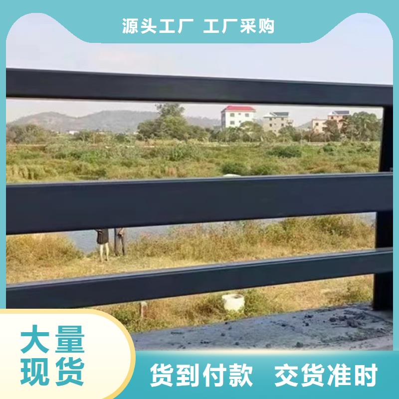 东风区公园防撞护栏