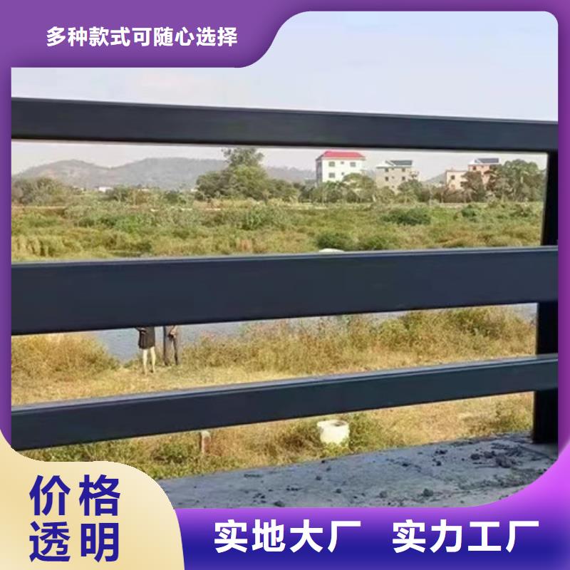 質量好的纜索四橫梁防撞護欄廠家排名