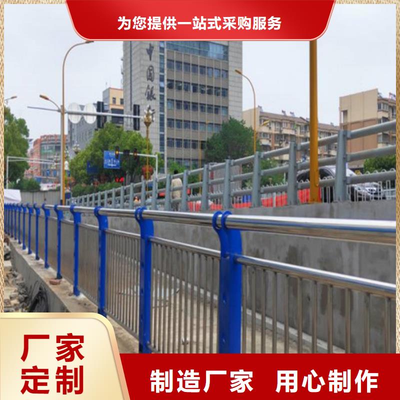 河道護欄品質卓越