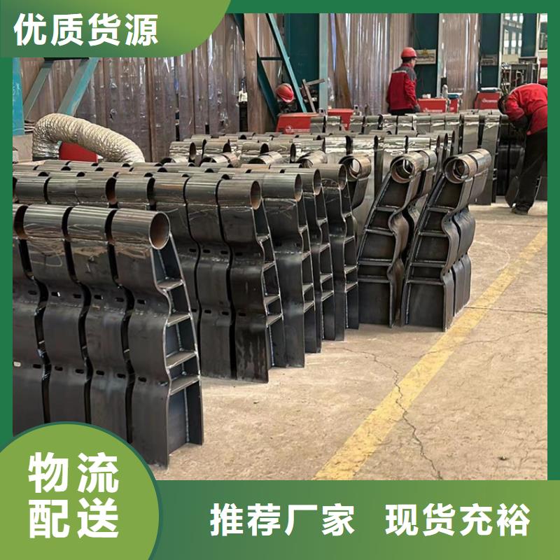 钢丝绳护栏 交通防撞围栏价格有优势