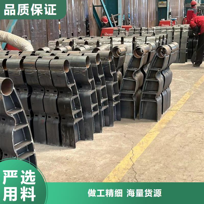 80*3不銹鋼復合管貨源充足
