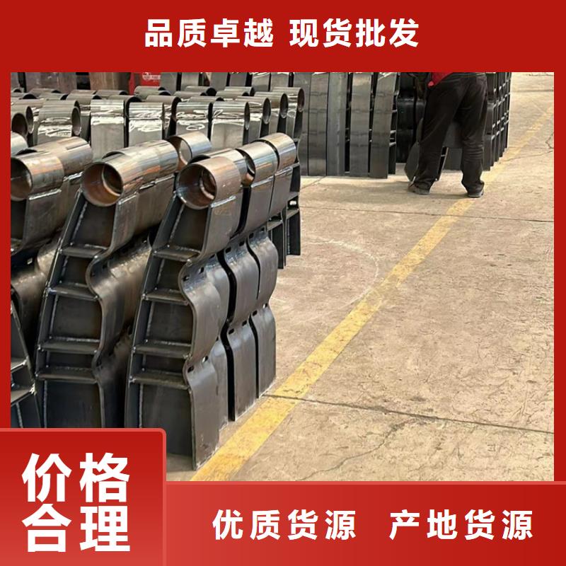 蔚縣不銹鋼護欄廠家