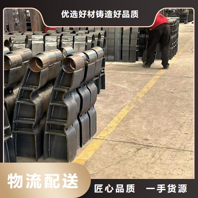 現貨供應不銹鋼欄桿