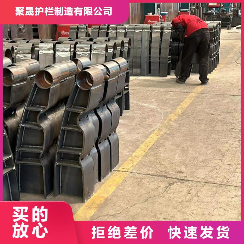 拉索城市天橋護欄-精選廠家