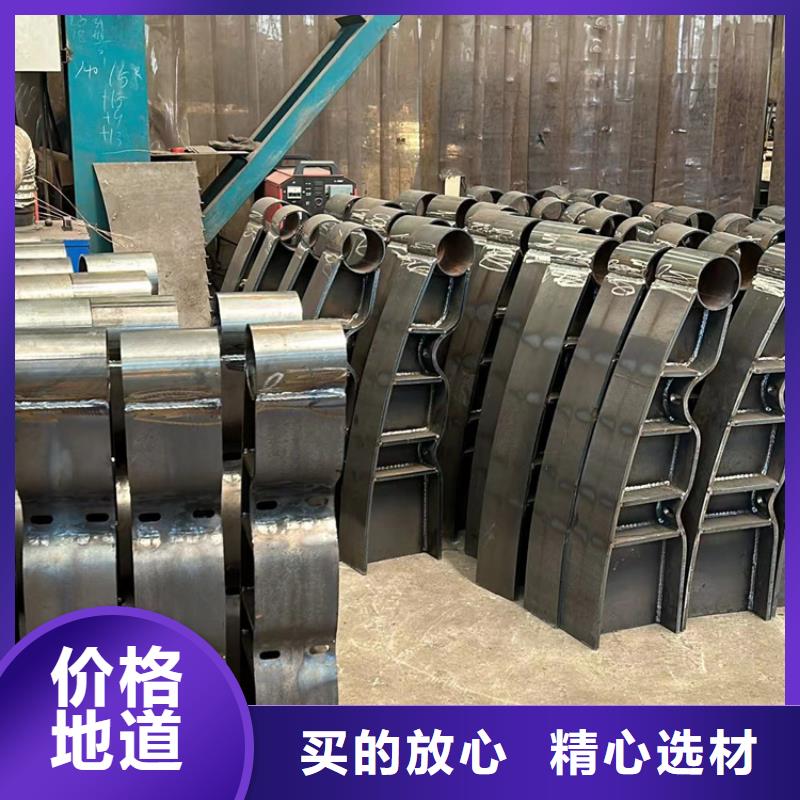 鋼絲繩護欄_棧道欄桿廠家大廠生產品質