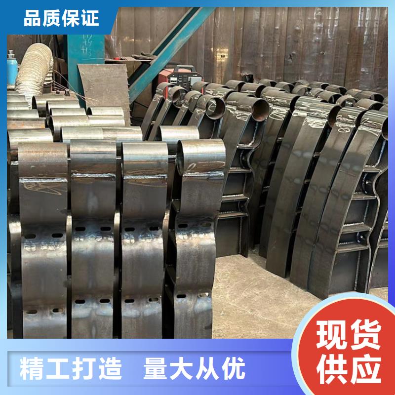 發(fā)貨及時(shí)的拉索不銹鋼復(fù)合管護(hù)欄批發(fā)商