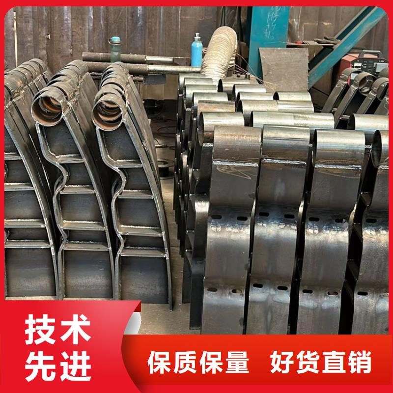 重信譽防撞不銹鋼復合管護欄廠家價格