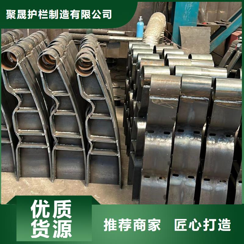 201桥梁栏杆厂家