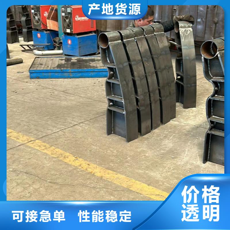 景觀護(hù)欄大企業(yè)好品質(zhì)